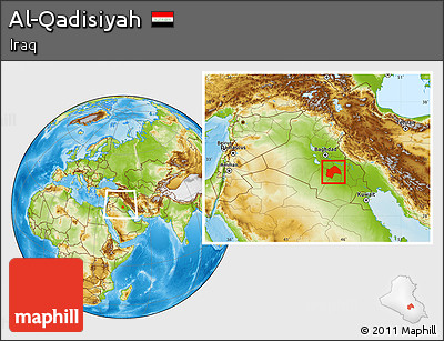 Physical Location Map of Al-Qadisiyah, within the entire country