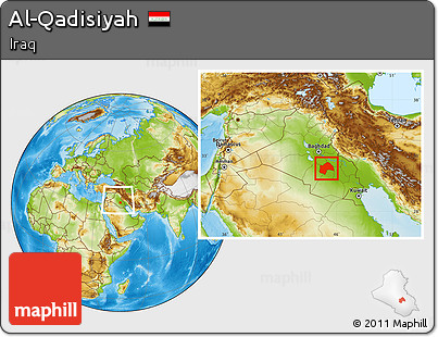 Physical Location Map of Al-Qadisiyah, within the entire country