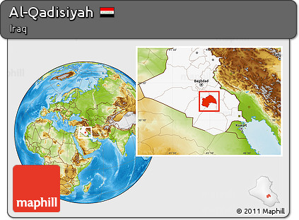 Physical Location Map of Al-Qadisiyah, highlighted country