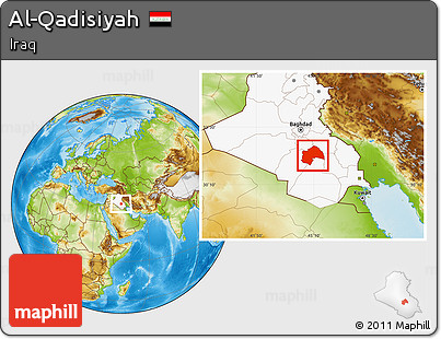 Physical Location Map of Al-Qadisiyah, highlighted country