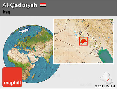 Satellite Location Map of Al-Qadisiyah