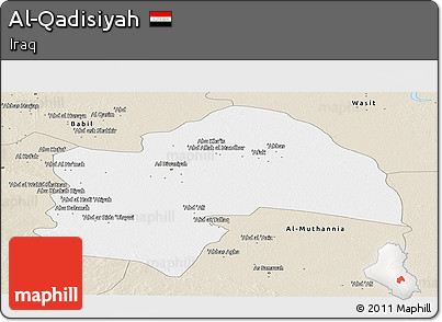 Classic Style Panoramic Map of Al-Qadisiyah