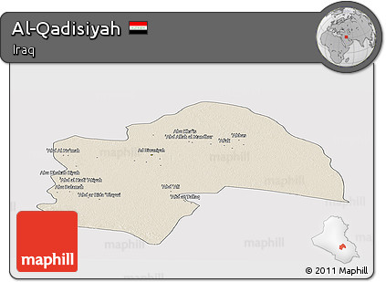 Shaded Relief Panoramic Map of Al-Qadisiyah, cropped outside