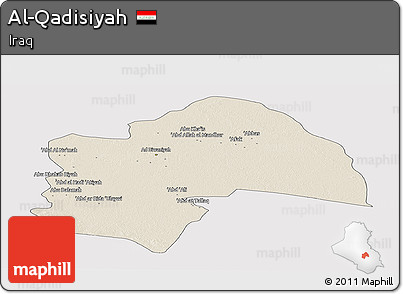 Shaded Relief Panoramic Map of Al-Qadisiyah, cropped outside