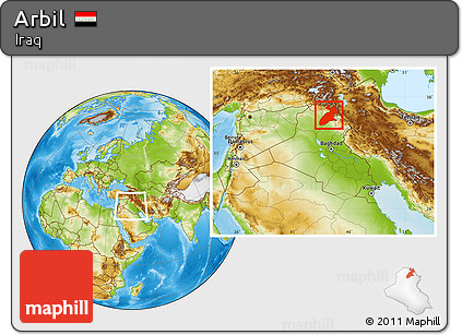 Physical Location Map of Arbil, within the entire country