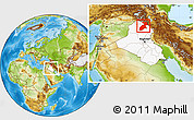 Physical Location Map of Arbil, highlighted country, within the entire country