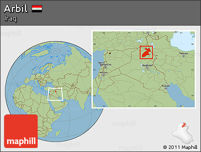 Savanna Style Location Map of Arbil, within the entire country