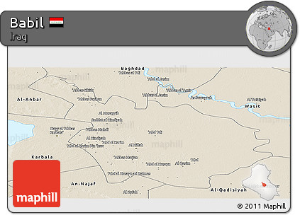 Shaded Relief Panoramic Map of Babil