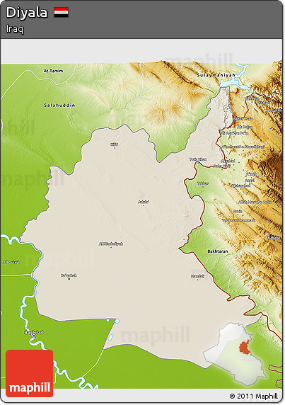 Shaded Relief 3D Map of Diyala, physical outside