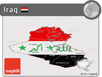 Flag Panoramic Map of Iraq