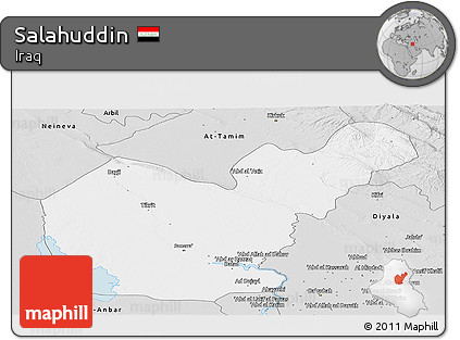 Silver Style Panoramic Map of Salahuddin