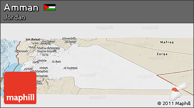 Classic Style Panoramic Map of Amman