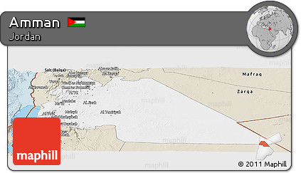 Classic Style Panoramic Map of Amman