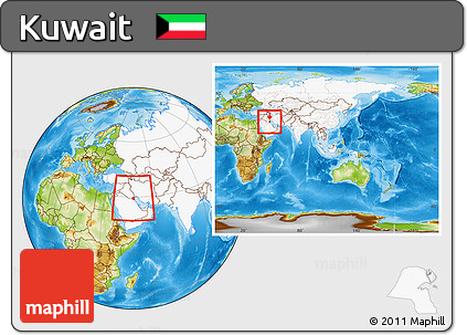 Physical Location Map of Kuwait, highlighted continent, within the entire continent