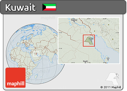 Savanna Style Location Map of Kuwait, lighten, hill shading