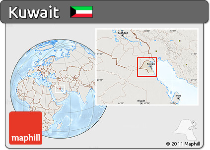 Shaded Relief Location Map of Kuwait, lighten