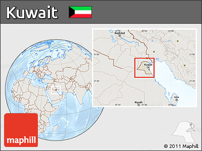 Shaded Relief Location Map of Kuwait, lighten
