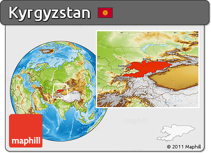 Physical Location Map of Kyrgyzstan