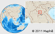 Shaded Relief Location Map of Nane