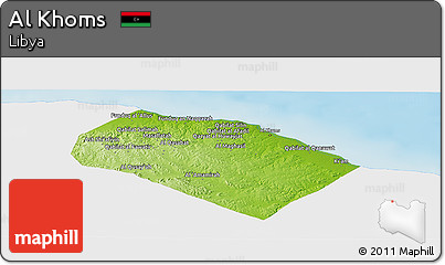 Physical Panoramic Map of Al Khoms, single color outside