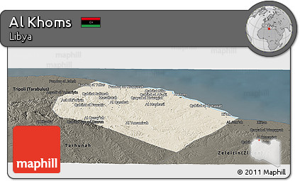 Shaded Relief Panoramic Map of Al Khoms, darken