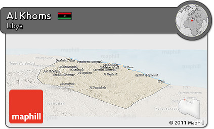 Shaded Relief Panoramic Map of Al Khoms, lighten