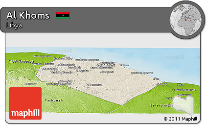 Shaded Relief Panoramic Map of Al Khoms, physical outside