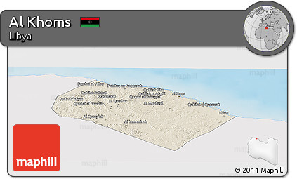 Shaded Relief Panoramic Map of Al Khoms, single color outside