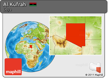 Physical Location Map of Al Kufrah