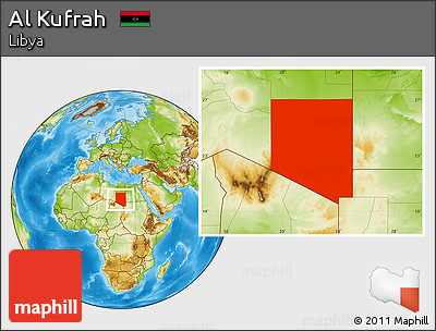 Physical Location Map of Al Kufrah