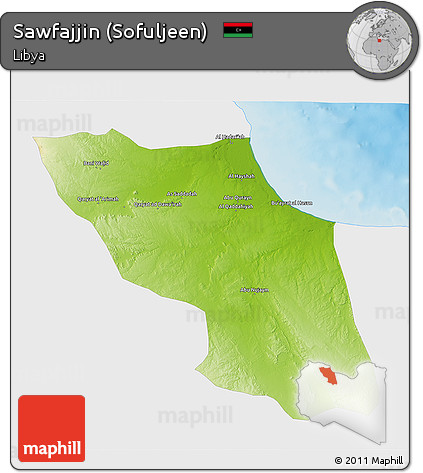 Physical 3D Map of Sawfajjin (Sofuljeen), single color outside