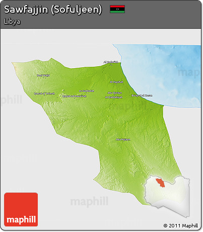 Physical 3D Map of Sawfajjin (Sofuljeen), single color outside