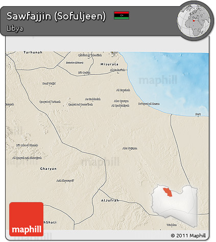 Shaded Relief 3D Map of Sawfajjin (Sofuljeen)