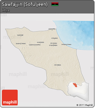 Shaded Relief 3D Map of Sawfajjin (Sofuljeen), single color outside
