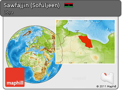 Physical Location Map of Sawfajjin (Sofuljeen)