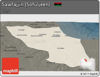 Shaded Relief Panoramic Map of Sawfajjin (Sofuljeen), darken