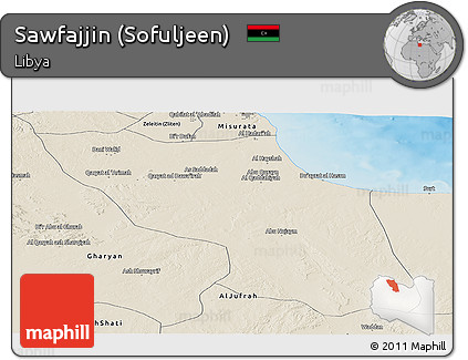 Shaded Relief Panoramic Map of Sawfajjin (Sofuljeen)