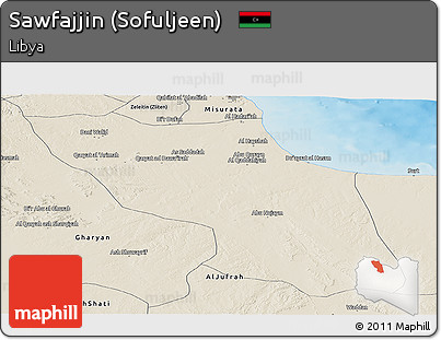 Shaded Relief Panoramic Map of Sawfajjin (Sofuljeen)