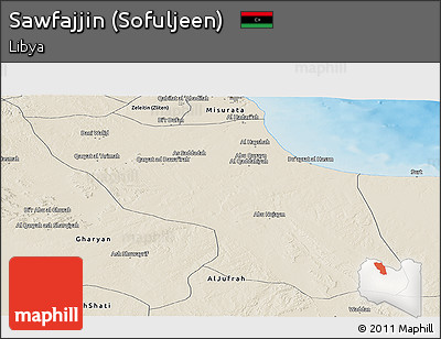 Shaded Relief Panoramic Map of Sawfajjin (Sofuljeen)