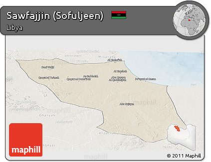 Shaded Relief Panoramic Map of Sawfajjin (Sofuljeen), lighten