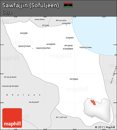 Silver Style Simple Map of Sawfajjin (Sofuljeen)