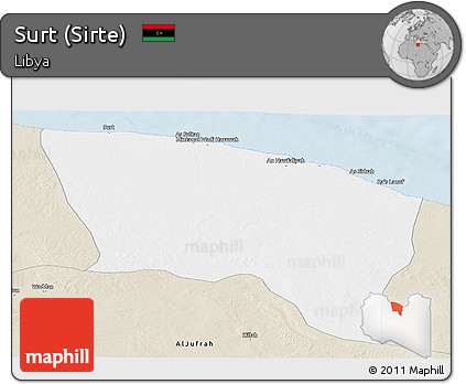 Classic Style Panoramic Map of Surt (Sirte)