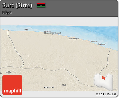 Shaded Relief Panoramic Map of Surt (Sirte)