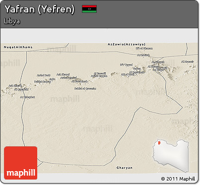 Shaded Relief Panoramic Map of Yafran (Yefren)