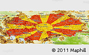 Flag Panoramic Map of Macedonia, physical outside