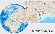Shaded Relief Location Map of Cahul, highlighted country, within the entire country