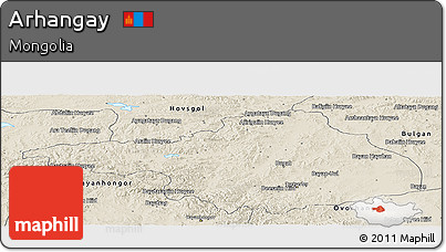 Shaded Relief Panoramic Map of Arhangay
