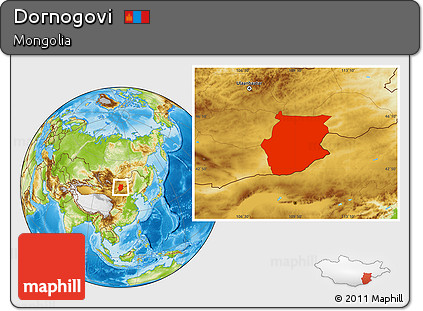 Physical Location Map of Dornogovi