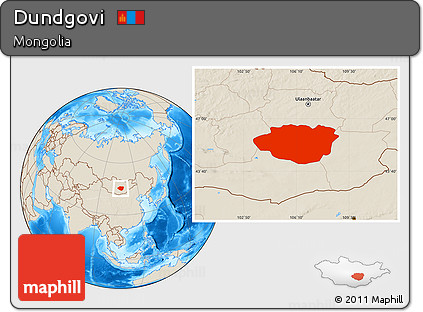 Shaded Relief Location Map of Dundgovi