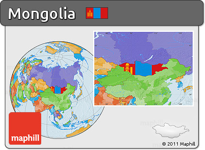 Flag Location Map of Mongolia, political outside
